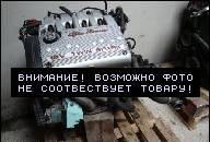 ALFA ROMEO 147, 156 - 120PS ДВИГАТЕЛЬ В СБОРЕ 