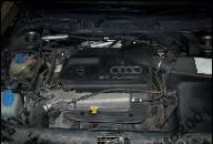 AUDI A3 8L0 ДВИГАТЕЛЬ 1.8 TURBO PISEMNA GWARANCJA AUDI A3 8L0 ДВИГАТЕЛЬ 1.8 TURBO PISEMNA GWARANCJA