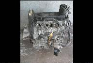 AUDI A3 97R. ДВИГАТЕЛЬ AEH 1.6 AUDI A3 97R. ДВИГАТЕЛЬ AEH 1.6