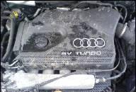 AUDI A3 A-3 1.8 TURBO - ДВИГАТЕЛЬ AUDI A3 A-3 1.8 TURBO - ДВИГАТЕЛЬ