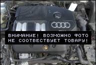 AUDI A3 GOLF 4 SEAT ДВИГАТЕЛЬ 1.8 5V 92.838 KM GWR AUDI A3 GOLF 4 SEAT ДВИГАТЕЛЬ 1.8 5V 92.838 KM GWR