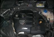 AUDI A4 -04R ДВИГАТЕЛЬ GOLY 1.9TDI-130KM AUDI A4 -04R ДВИГАТЕЛЬ GOLY 1.9TDI-130KM