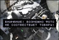 AUDI A4 05-08R 1.9TDI 116KM ДВИГАТЕЛЬ В СБОРЕ, BRB, AUDI A4 05-08R 1.9TDI 116KM ДВИГАТЕЛЬ В СБОРЕ, BRB,