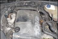 AUDI A4 1, 9 TDI 95-99R ДВИГАТЕЛЬ AUDI A4 1, 9 TDI 95-99R ДВИГАТЕЛЬ