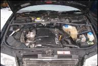AUDI A4 1.9TDI ДВИГАТЕЛЬ AUDI A4 1.9TDI ДВИГАТЕЛЬ