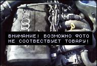 AUDI A4 1996 1, 8 20V ДВИГАТЕЛЬ KPL. AUDI A4 1996 1, 8 20V ДВИГАТЕЛЬ KPL.