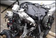 AUDI A4 8E0 1.9TDI 116KM ДВИГАТЕЛЬ В СБОРЕ,, BRB,, AUDI A4 8E0 1.9TDI 116KM ДВИГАТЕЛЬ В СБОРЕ,, BRB,,