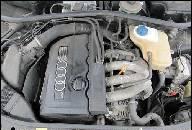 AUDI A4 95- 1.8 20V 125KM ДВИГАТЕЛЬ ADR GWARANCJA AUDI A4 95- 1.8 20V 125KM ДВИГАТЕЛЬ ADR GWARANCJA