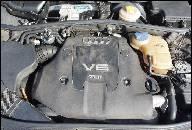 AUDI A4 96/98 ДВИГАТЕЛЬ 2.5 TDI 