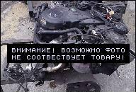 AUDI A4 A6 PASSAT B5 ДВИГАТЕЛЬ 130KM AWX В СБОРЕ AUDI A4 A6 PASSAT B5 ДВИГАТЕЛЬ 130KM AWX В СБОРЕ