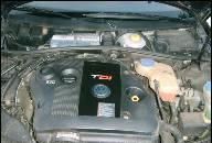 AUDI A4 A6 PASSAT B5 ДВИГАТЕЛЬ Z WTRYSKAM 1.9 115 AJM AUDI A4 A6 PASSAT B5 ДВИГАТЕЛЬ Z WTRYSKAM 1.9 115 AJM