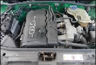 AUDI A4 B5 1.8 TURBO 150KM ДВИГАТЕЛЬ AEB GWARANCJA!!! AUDI A4 B5 1.8 TURBO 150KM ДВИГАТЕЛЬ AEB GWARANCJA!!!