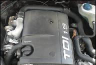 AUDI A4 B5 1, 9 TDI ДВИГАТЕЛЬ КОД: 1Z 