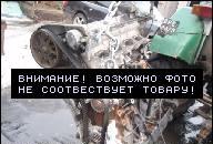 AUDI A4 ДВИГАТЕЛЬ 1.8 20V 96R GWARANCJA 80 ТЫС KM AUDI A4 ДВИГАТЕЛЬ 1.8 20V 96R GWARANCJA 80 ТЫС KM