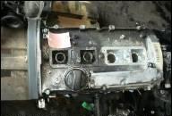 AUDI A4 ДВИГАТЕЛЬ 1, 8LTR. 125PS APT 5 VENTILER AUDI A4 ДВИГАТЕЛЬ 1, 8LTR. 125PS APT 5 VENTILER