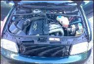 AUDI A4 PASSAT B5 ДВИГАТЕЛЬ 1.8 20V 125 KM, ADR AUDI A4 PASSAT B5 ДВИГАТЕЛЬ 1.8 20V 125 KM, ADR