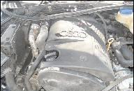AUDI A4, PASSAT B5 ДВИГАТЕЛЬ 1, 9TDI 110KM KOD AFN AUDI A4, PASSAT B5 ДВИГАТЕЛЬ 1, 9TDI 110KM KOD AFN