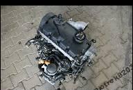AUDI A4 VW PASSAT B5 1.9 TDI AWX ДВИГАТЕЛЬ В СБОРЕ 