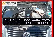 AUDI A6 C5 ДВИГАТЕЛЬ 2.0 2, 0 ALT 2001 2002 2003 2004 AUDI A6 C5 ДВИГАТЕЛЬ 2.0 2, 0 ALT 2001 2002 2003 2004