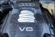 AUDI A6 ДВИГАТЕЛЬ 2, 4 ЛИТРА(ОВ) KENNUNG : AGA AB 98 MODELL !! 