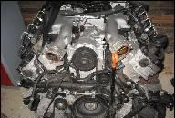 AUDI A8 4E0---SILNIK 4.2 TDI, BVN---2008R 
