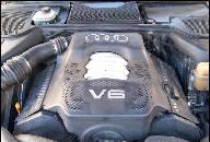 AUDI A8 D2 2.8 V6 2000R ДВИГАТЕЛЬ 