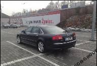 AUDI A8 D3 ДВИГАТЕЛЬ 4.2 В СБОРЕ КОРОБКА ПЕРЕДАЧ WNETRZE 