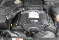 AUDI A8 VW PASSAT B5 2.8 V6 ДВИГАТЕЛЬ AHA 