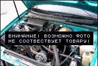 AUDI B4 2.0 8V ABT 123 ТЫС KM ДВИГАТЕЛЬ IDEALNY !! AUDI B4 2.0 8V ABT 123 ТЫС KM ДВИГАТЕЛЬ IDEALNY !!