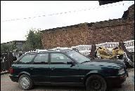 AUDI B4 2.6 БЕНЗИН ДВИГАТЕЛЬ I INNE AUDI B4 2.6 БЕНЗИН ДВИГАТЕЛЬ I INNE