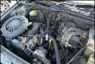 AUDI B4 ДВИГАТЕЛЬ 2.0 8V AUDI B4 ДВИГАТЕЛЬ 2.0 8V