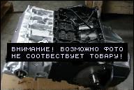 AUDI C4 A6 2, 5TDI AAT 115PS / AEL 140PS ДВИГАТЕЛЬ AB 5/94 AUDI C4 A6 2, 5TDI AAT 115PS / AEL 140PS ДВИГАТЕЛЬ AB 5/94