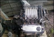 AUDI C4 ДВИГАТЕЛЬ 2, 6 L V6 + КОРОБКА ПЕРЕДАЧ ! 