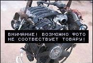 BMW E39 ДИЗЕЛЬ ДВИГАТЕЛЬ M57 530D 142KW 193 Л.С. BMW E39 ДИЗЕЛЬ ДВИГАТЕЛЬ M57 530D 142KW 193 Л.С.