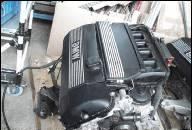 BMW E46 320I ДВИГАТЕЛЬ МОДЕЛЬ ДВС M 52B (20 6 S3)ВАНОС 