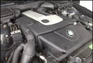 BMW E46 ДИЗЕЛЬНЫЙ ДВИГАТЕЛЬ 320D M47N ВКЛЮЧАЯ. УСТАНОВКА 150 Л.С. 