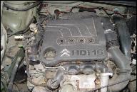 CITROEN C3 ДВИГАТЕЛЬ 1, 4 HDI 90 KM 