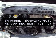 CITROEN JUMPER ДВИГАТЕЛЬ 2.0I 2.0 I 2.0E E INNE 