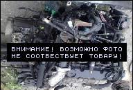 CITROEN XSARA 2001R 2.0 HDI ДВИГАТЕЛЬ DISEL GWARANCJA 