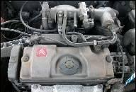 CITROEN XSARA COMBI 99R 1.6 ДВИГАТЕЛЬ BEZ OSPRZETU 