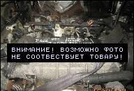 CITROEN XSARA PICASSO ДВИГАТЕЛЬ 2, 0 2.0 HDI RHY 90KM CITROEN XSARA PICASSO ДВИГАТЕЛЬ 2, 0 2.0 HDI RHY 90KM