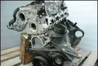 ДИЗЕЛЬНЫЙ ДВИГАТЕЛЬ MERCEDES 646963 W203 C220 CDI 68TKM 