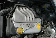 ДВИГАТЕЛЬ + КОРОБКА ПЕРЕДАЧ OPEL ASTRA F 1.6ECOTEC 