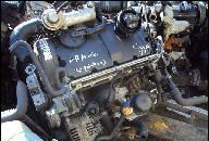 ДВИГАТЕЛЬ + OSPRZET VW GOLF IV BORA A3 1.9 TDI ATD 