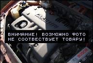 ДВИГАТЕЛЬ 00ROK 1, 9 JTD FIAT PUNTO II-MULTIPLA 