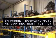 ДВИГАТЕЛЬ 1, 0 37KW ALL VW LUPO 6X / 6E (2689) 