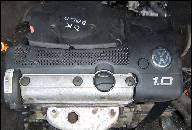 ДВИГАТЕЛЬ 1.0 VW POLO LUPO AROSA GWARANCJA 