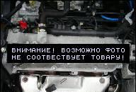 ДВИГАТЕЛЬ 1, 2 8V FIAT PANDA 6000KM IGLA 