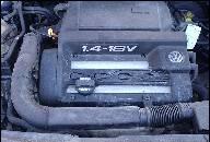 ДВИГАТЕЛЬ 1.4 16V AKQ VW GOLF IV, SEAT LEON, SKODA ДВИГАТЕЛЬ 1.4 16V AKQ VW GOLF IV, SEAT LEON, SKODA