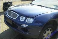 ДВИГАТЕЛЬ 1.4 16V В СБОРЕ ROVER 25 2000R 14K4 